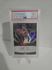 GIANNIS ANTETOKOUNMPO AUTO /35 !!!!