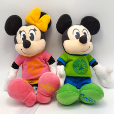 Disney Mickey  Minnie Mouse Animal Kingdom The Dino Institute Plush Set 11"