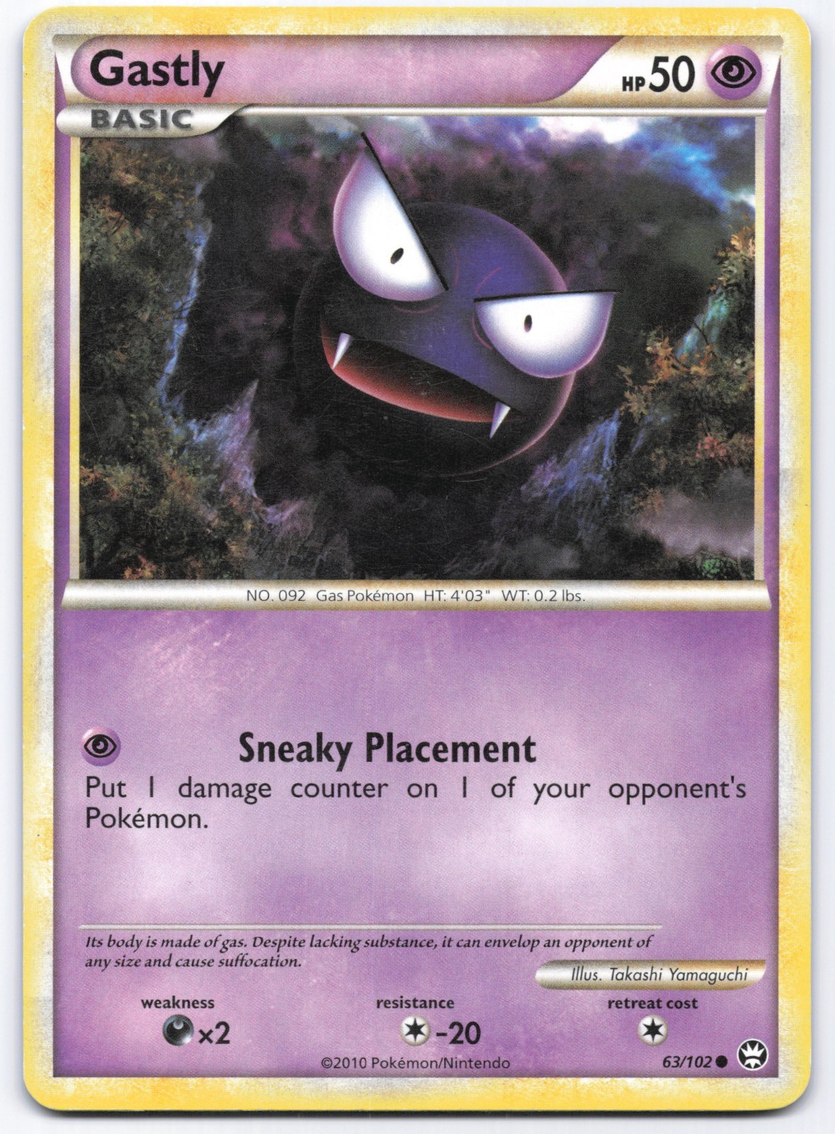 Gastly 63/102 Triumphant Pokemon Card Non-Holo LP
