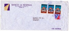 Dominican Rep. 1977 multiple franking +TP brand bell tower Michel no. 1161