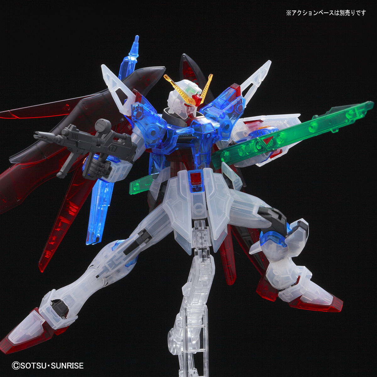 GUNDAM HELIOS & CLEAR COLOR セット P. Bandai 1/144 HGBB Gundam Helios Clear Color Gunpla ✨USA