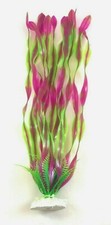 14" Aquarium Artificial Grass Plant - Pink