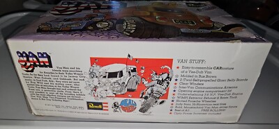 ハセガワ Revell 2箱セット ハセガワ Revell 2箱セット