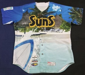 jacksonville suns jersey