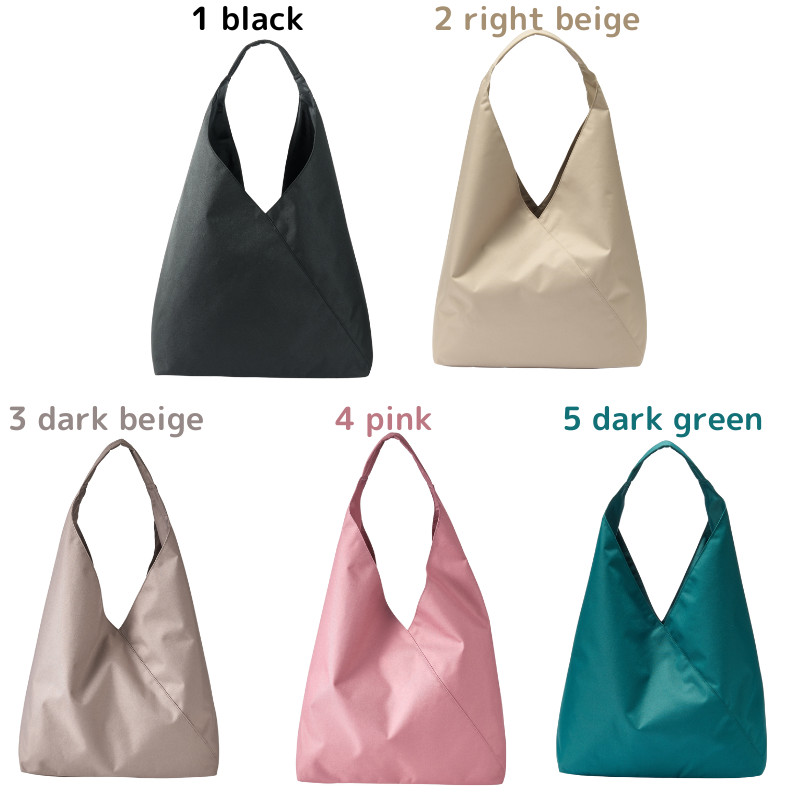 MUJI Water Repellent One Shoulder Bag with Exterior Pocket Japan New black beige