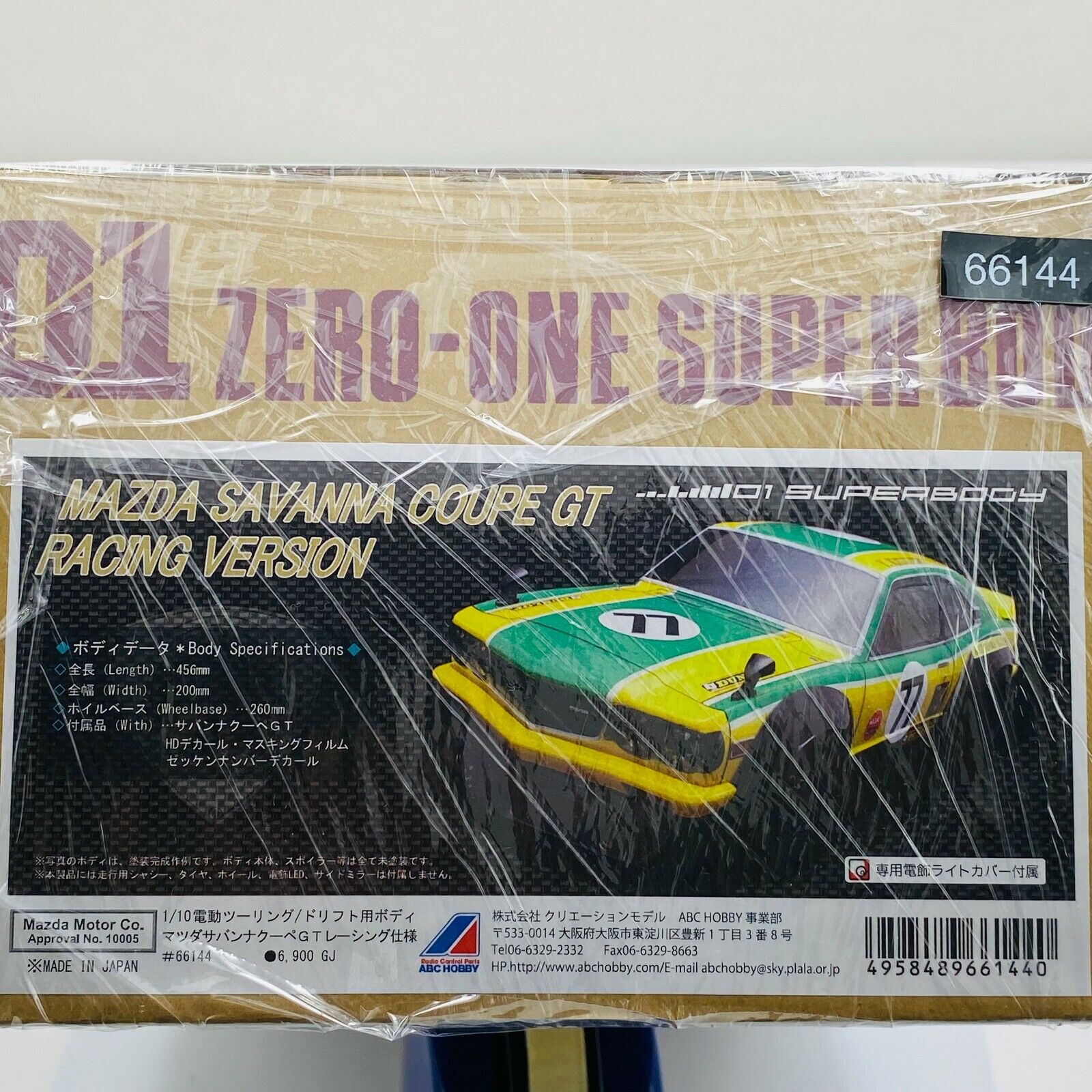 1/10 ABC Hobby ZERO ONE SUPER BODY MAZDA SAVANNA COUPR GT Racing Version