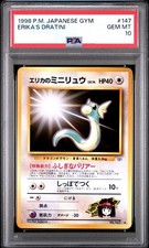 PSA 10 Pokemon Card Erika's Dratini Gym 1998 147 Japanese