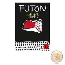 FUTON