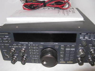 KENWOOD TS-870S 100W HF DSP Transceiver Ham Radio w/Microphone