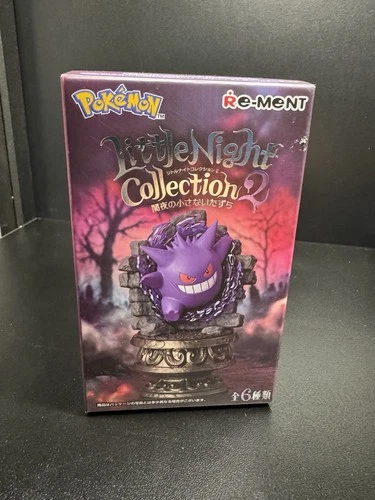 RE-MENT - Pokemon Little Night Collection 2 - Confirmed MUMA