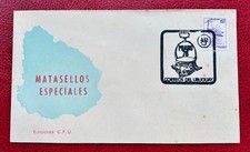 URUGUAY * TIMBRE POSTAL SPÉCIAL - "PRADO 76" - COUVERTURE AVEC YVERT#947