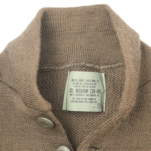 Military Issue Commando Brown Wool Pullover Ribbed Sweater Mens Medium 38-40 | eBay