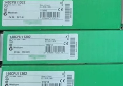 New In Box Schneider  140CPU11302 PLC Module  140CPU11302