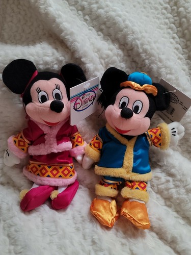 Chinese Winter Costume Mickey Mouse 