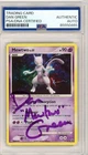 PSA Dan Green Signed Mewtwo 9/100 Majestic Dawn Holo Pokemon TCG 2008