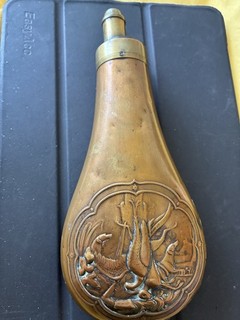 Antique Copper Brass Powder Flask