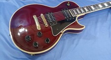 Guitare électrique ORVILLE BY GIBSON Les Paul Custom-04