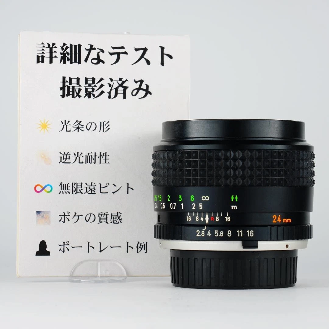 Minolta MD 24mm Focal Camera Lenses for sale - eBay