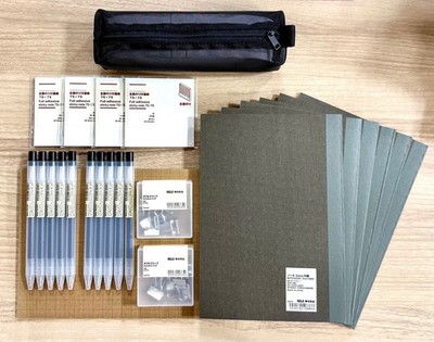 MUJI Japanese Stationery Set A5 Grid Notebooks 10 Gel Pens Sticky Notes Case