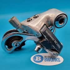 Shimano 105 Rear Derailleur 6/7 Speed RD-1050 Japan VIA   b9