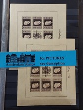 Austria 1946 very fine MNH complete Dr. Karl RENNER Sheets High Cat Value TOP!
