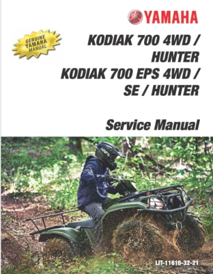 Yamaha Kodiak 700 4WD EPS ATV Service Repair Shop Manual 2019-2020 *COMB BOUND