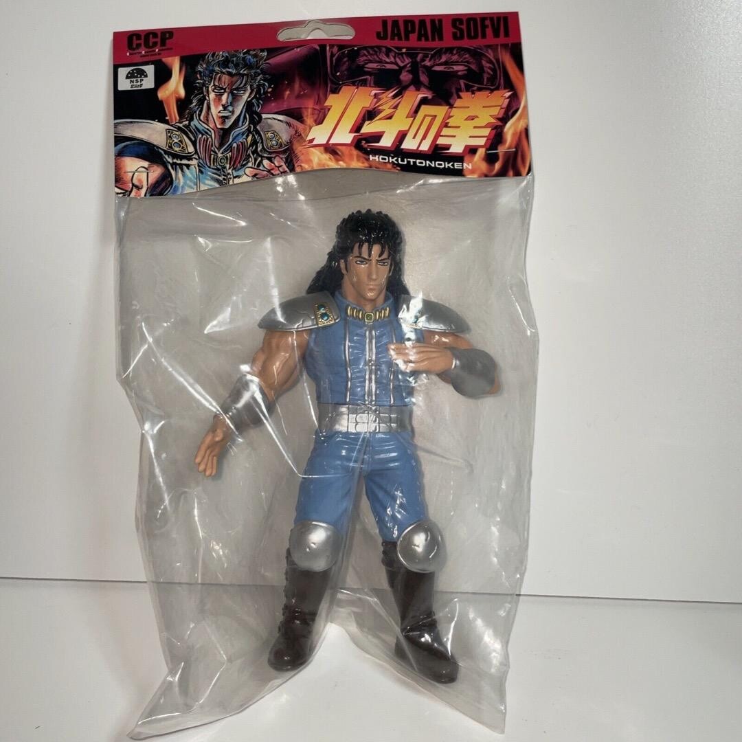 JAPAN SOFUBI SERIES Fist of the North Star Ray CCP | eBay