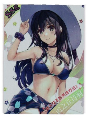 セクシーカード　　legend of SSR⭐︎135 Kasumi Hill Shiyu SSR NS-SSR-003 Heavenly Goddess Feast Story