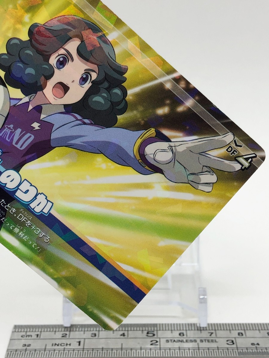 Umihara Norika Inazuma Eleven Eleven Playca Card TCG Tomy Japanese