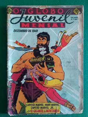 GLOBO JUVENIL MENSAL 95 DECEMBER 1948 BRAZIL SUB MARINER CAPTAIN MARVEL FAMILY