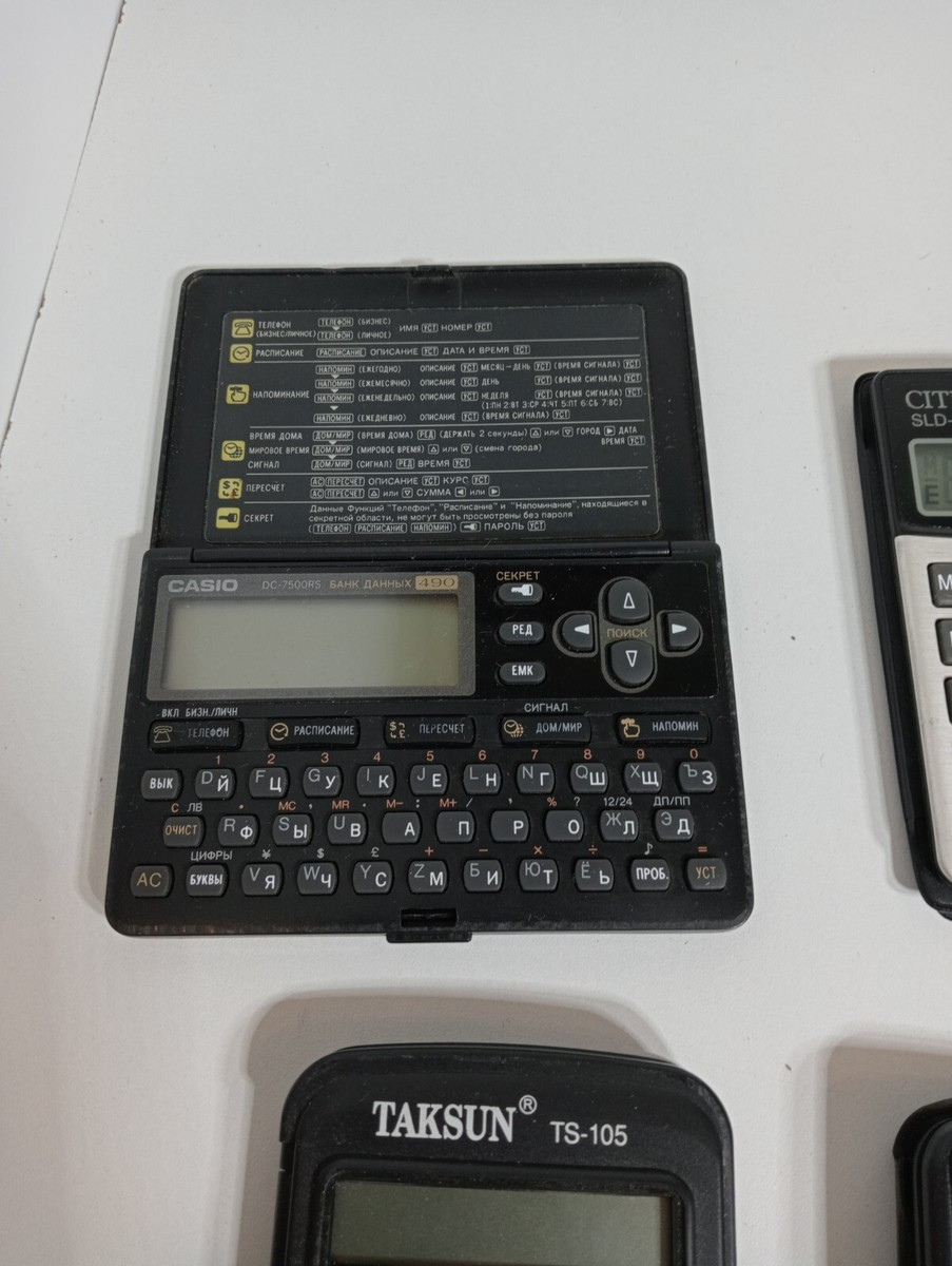 CITIZEN 計算機 Small Pocket Calculator Citizen SLD-7710 Taksun TS-105 Cedar CD