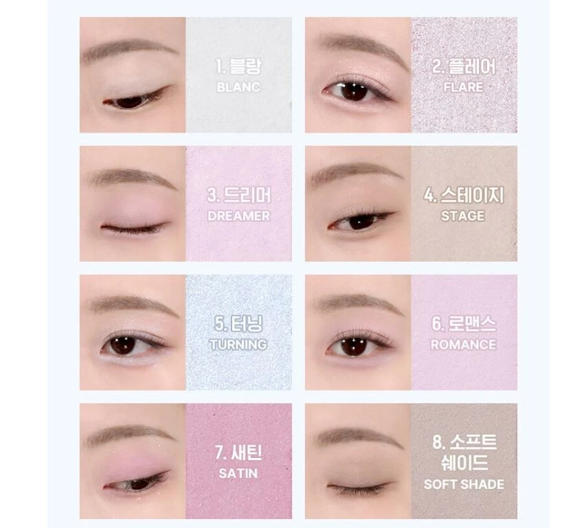 WAKEMAKE Soft Blurring Eye Palette #13.Bluecore Blurring 14g 2023 New - Image 3 of 4