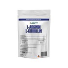NO-Booster Arginin-Citrullin Mix - 500g reines hochwertiges Pulver reinste Form!