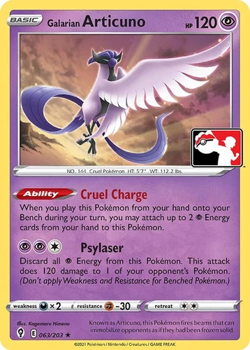 Galarian Articuno 063/203 Prize Pack Series Cards