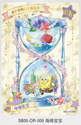 KAYOU SpongeBob SquarePant Vol.2 Collection Cards OR Cards - Choose You Like