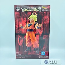 Ichiban Kuji Dragon Ball THE CHRONICLE OF GOK...