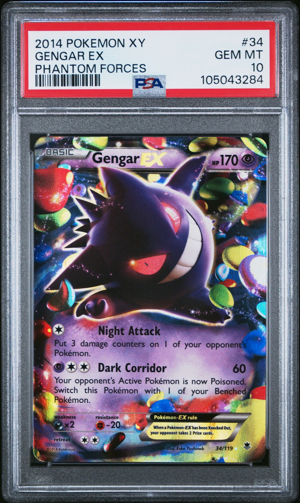 Gengar EX 2014 XY: Phantom Forces #034/119 Holo Price Guide Gengar EX 2014 XY: Phantom Forces #034/119 Holo Price Guide