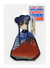 Fugaku 36 Views (Red Eyes) Sticker B-Side Label Japan Collection Waterproof UV