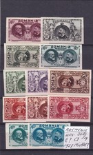 Romania MNH 1927 Mi. 308/319 Imperferated set Michel ?? interesting ++