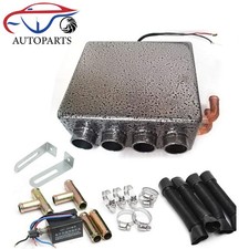 Universal Auxiliary Heater Underdash Heat 12v With Speed Switch For Car Or Truck Universal Auxiliary Heater Underdash Heat 12v With Speed Switch For Car Or Truck