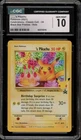 Pokemon Birthday Pikachu Celebrations Classic Coll. #24 CGC 10 Gem Mint