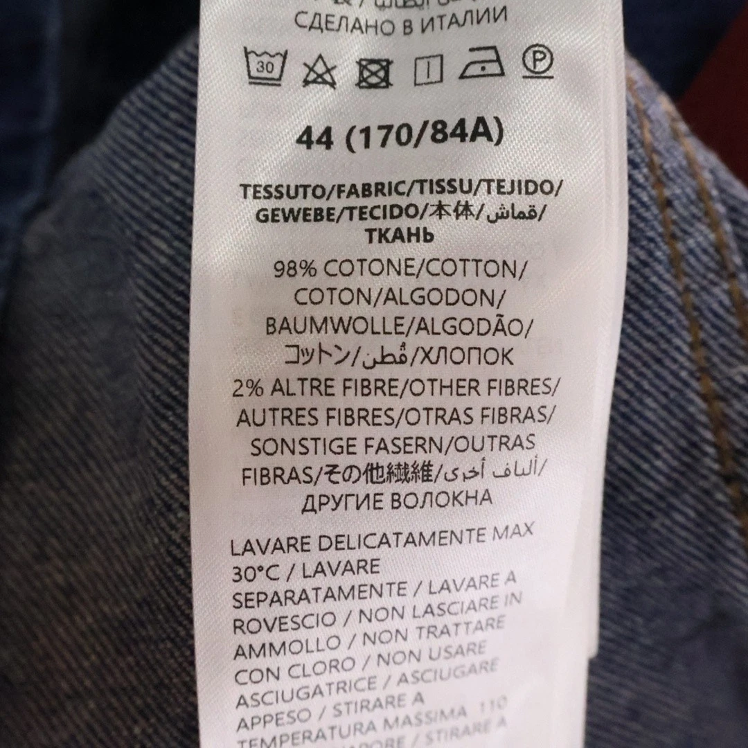 Giacca denim Gucci logo indaco 789129 usata 19c905128aaf2e22ced7bc8f26ff0262