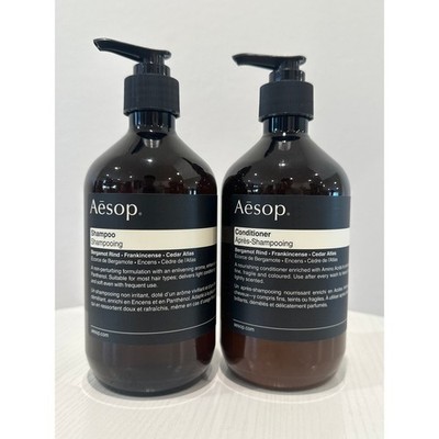 Aēsop Shampoo + Conditioner Set
