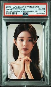 Wonyoung Hapa Kristin | eBay