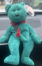 TY Beanie Baby - WALLACE the Bear (9 inch) - Stuffed Animal Toy