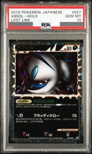 Absol 027/040 Ll: Lost Link for sale | eBay