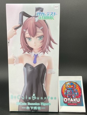 Hideyoshi Kinoshita Bunny Girl Figure Baka to Test to Shokanju BiCute Bunnies