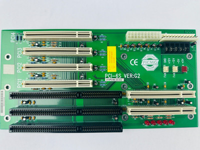 IEI PCI-6S VER G2 Backplane