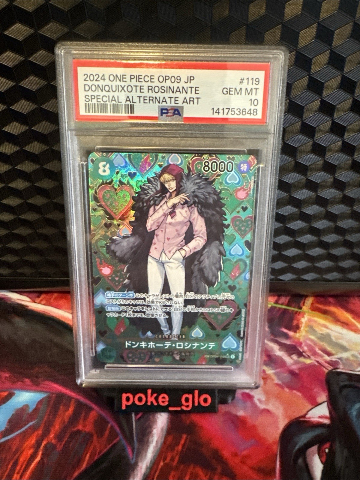 PSA 10 Rosinante SP OP04-119 SEC Emperors in the New World OP09 ONE PIECE CARD