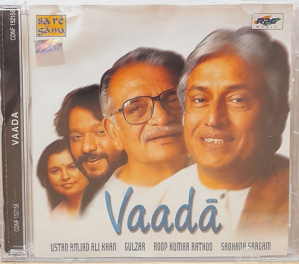 Prema Yatralaku Gundamma Katha Songs Best Of Sadhna Sargam Super